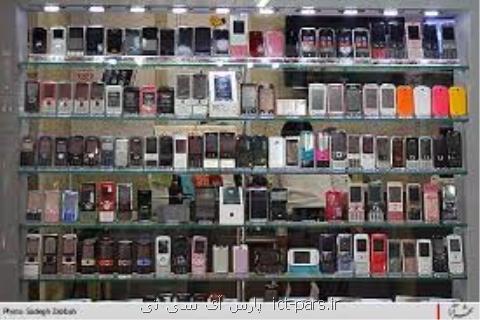 اپراتورها به علت عدم امانت داری چهار میلیارد جریمه شدند