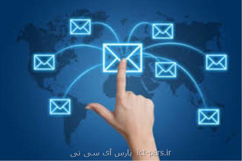 آموزش های همگانی حفاظت ICT مراقبت از گذر عبارات
