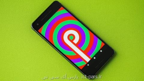 نسخه بعدی اندروید از اعتیاد به گوشی می كاهد