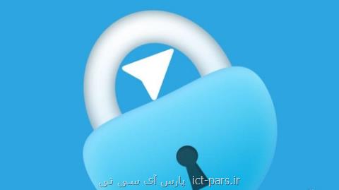 دامی كه فیلترشكن ها پهن كرده اند