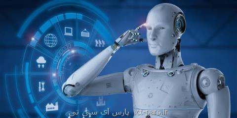 یادگیری روبات ها با تقلید از كارهای انسان