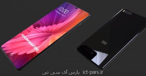 پرچمدار جدید شیائومی هم از آیفون ۱۰ الگوبرداری كرد