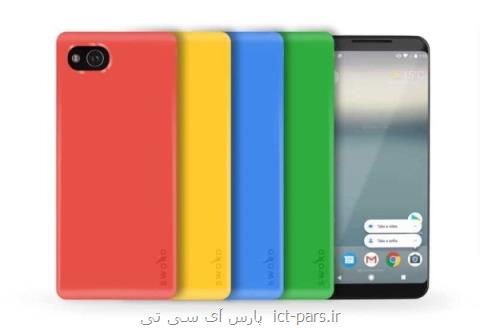 قاب موبایل با قابلیت ردیابی اسلحه ساخته شد