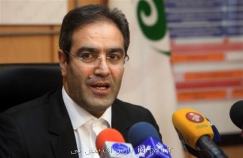 آمادگی بورس برای عرضه غول استارتاپ های اینترنتی