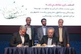 پرداخت ۵۰۰ میلیارد تومان وام اشتغال به مددجویان كمیته امداد