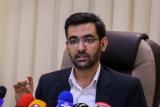 كشف باند و تخلف بزرگ در حوزه ارزش افزوده، ۷۲۰ هزار گوشی توقیف شد