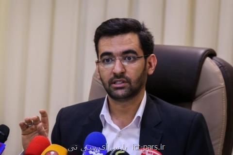 كشف باند و تخلف بزرگ در حوزه ارزش افزوده، ۷۲۰ هزار گوشی توقیف شد