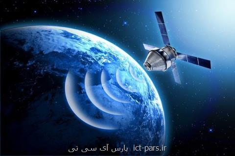 ساخت منظومه های ماهواره ای در دستوركار قرار گرفت