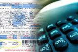 مابه التفاوت هزینه اینترنت مشتركان مخابرات بازگردانده می گردد