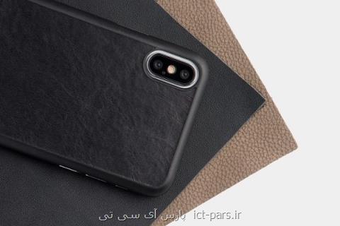 عرضه نازك ترین قاب چرمی دنیا برای آیفون