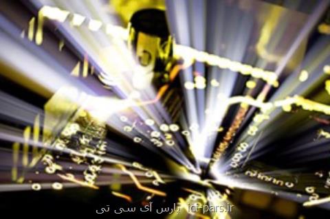 اجلاس هم اندیشی صنعت میكروالكترونیك شروع به كار كرد