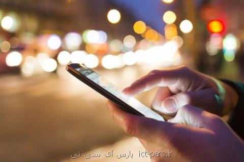 افزایش قیمت ۸تا۱۸ درصدی بسته های اینترنت، بسته شبانه محدودمی شود