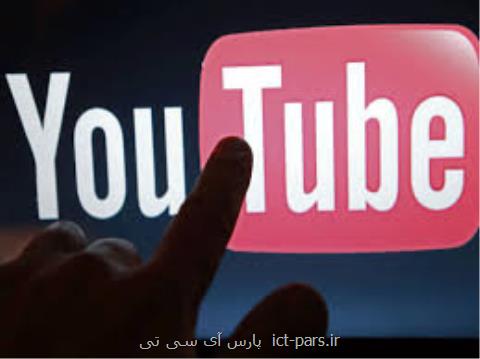 فیلم های سینمایی را بلاعوض ببینید!