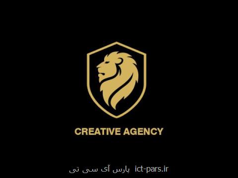 بروز ترین پروژه اجرای در جزیره كیش