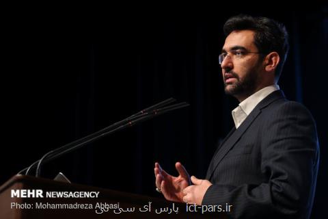 تمام تجهیزات آمریكایی از شبكه ملی اطلاعات خارج شد