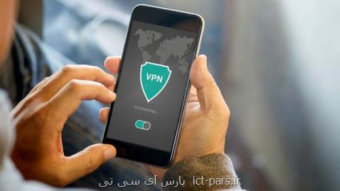 مراقب امنیت VPN های مجانی باشید!