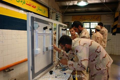 آموزش مستقیم فناوری اطلاعات به یكهزار سرباز آغاز می شود