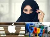 گوگل و اپل نتوانستند حریف اپلیكیشن عربستانی شوند!