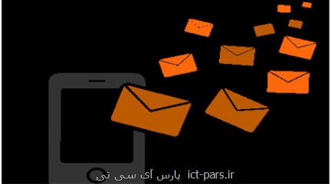 شركت های ارزش افزوده از وزارت ارتباطات مجوز ندارند