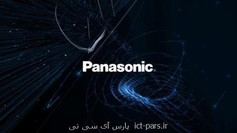 خدمات پس از فروش پاناسونیك