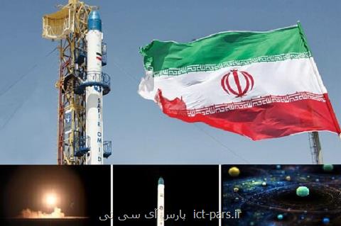 خیز سازمان فضایی برای ایجاد استارتاپ ها در اقتصاد جذاب فضایی