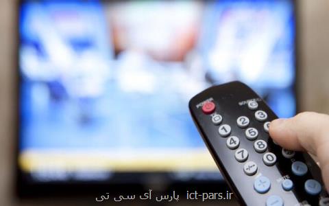 مانع ادامه ی مسابقات غیرمشروع بخت آزمایی در تلویزیون شوید