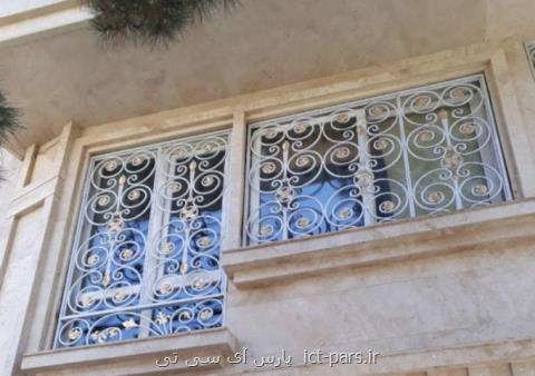 حفاظهای دیوار و درب و پنجره ویلا و آپارتمان