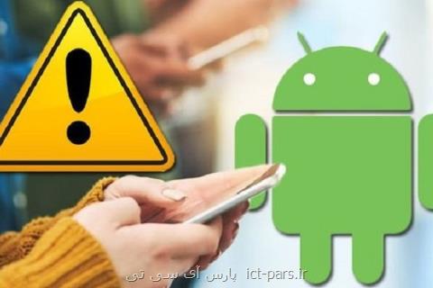 گوگل مچ برنامه نویس متخلف چینی را گرفت