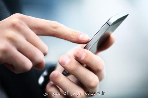 چرا فیسبوك و اینستاگرام سانسور می كنند، ردگم كنی از خشونت پراكنی
