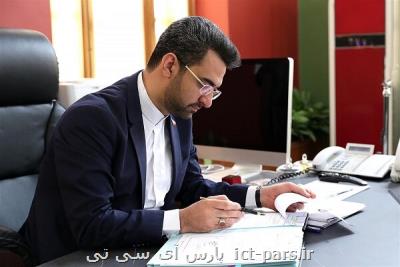 اندروید ایرانی قابل تست در آزمایشگاههای امنیت سایبری دنیا