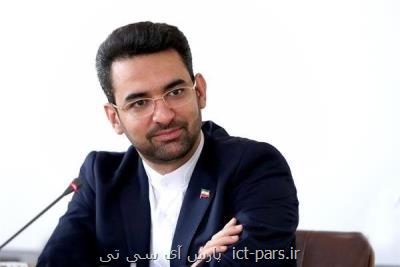 ۱۵۶ گروه خلاق به ایران هوشمند پیوستند