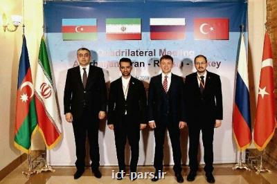 اجلاس چهارجانبه وزرای ارتباطات ۴ كشور برگزار گردید