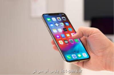این اپلیكیشن ها از نرم افزارهای اختصاصی اپل بهترند!