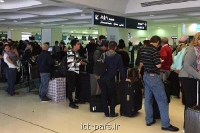نقص كامپیوتری باعث اختلال در ورود مسافران به آمریكا شد