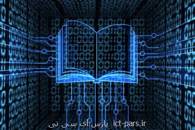 نفوذ یك درصدی كتاب دیجیتال در ایران، آمار نصب اپلیكیشنهای كتابخوان