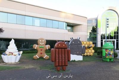 افشای همكاری ناكام نوكیا و گوگل برای تولید گوشی