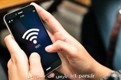 ۷۰ درصد كاربرداینترنت برای خانوارها حضور در شبكه های اجتماعی است