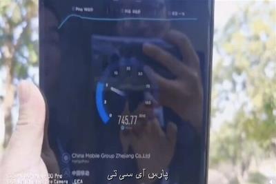 سرعت دانلود هواوی میت ایكس ۵G مشخص شد