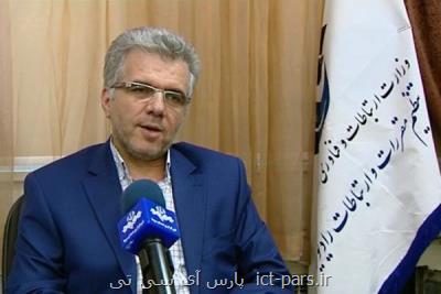 ۱۲۰۰ شهر كشور زیر پوشش نسل ۳ و ۴ اینترنت هستند
