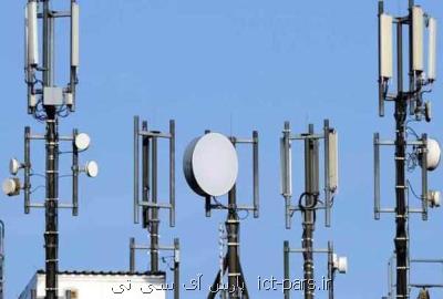 بودجه 9 میلیون دلاری استرالیا برای مقابله با اخبار جعلی 5G