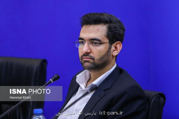 تكمیل شبكه ارتباطی آزادراه تهران-شمال تا دهه فجر