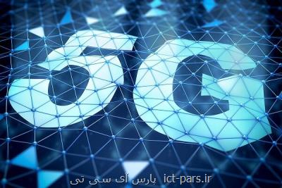 نصف بازار موبایل های 5G جهان در اختیار سامسونگ