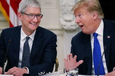 كاهش حقوق تیم كوك به دلیل ضعف عملكرد اپل