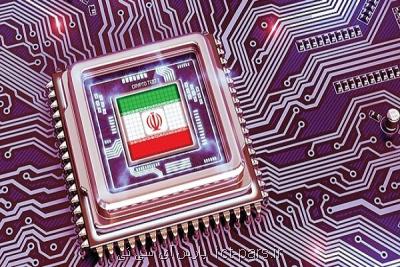 طرح كلان شبكه ملی اطلاعات رای نیاورد
