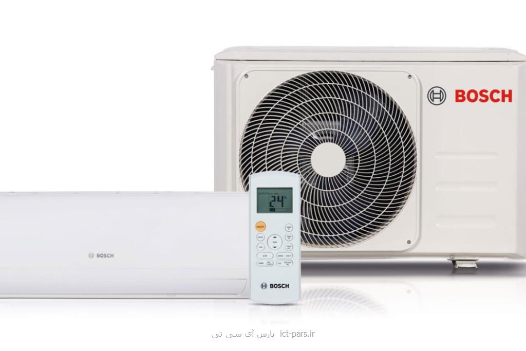 تاریخچه كولر گازی بوش