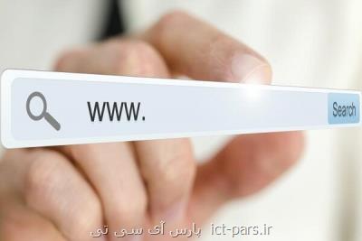 شناسایی ۳۶ پایگاه اطلاعاتی حفاظت نشده در كشور