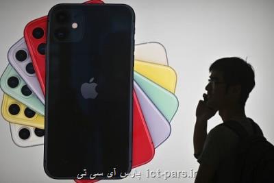 فروشگاه های اپل در آمریكا باز می شوند