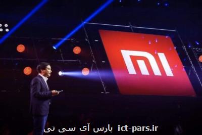 شیائومی تولید موبایل ۴G را متوقف می كند