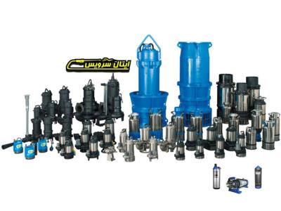 فروش و خدمات پس از فروش كفكش