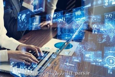 هوش مصنوعی دنیای كار را دگرگون می كند